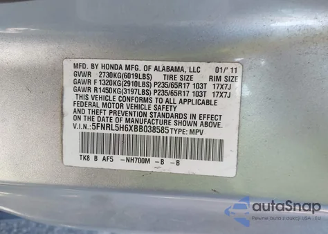 2011 Honda Odyssey Ex-L из США, поврежденный, VIN 5FNRL5H6XBB038585